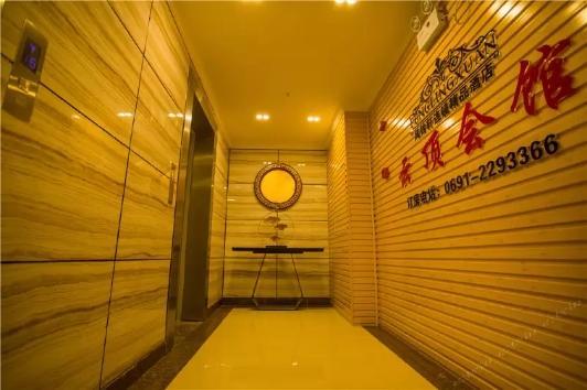 Fenglingxuan Cloud Hotel Jinghong Exterior photo